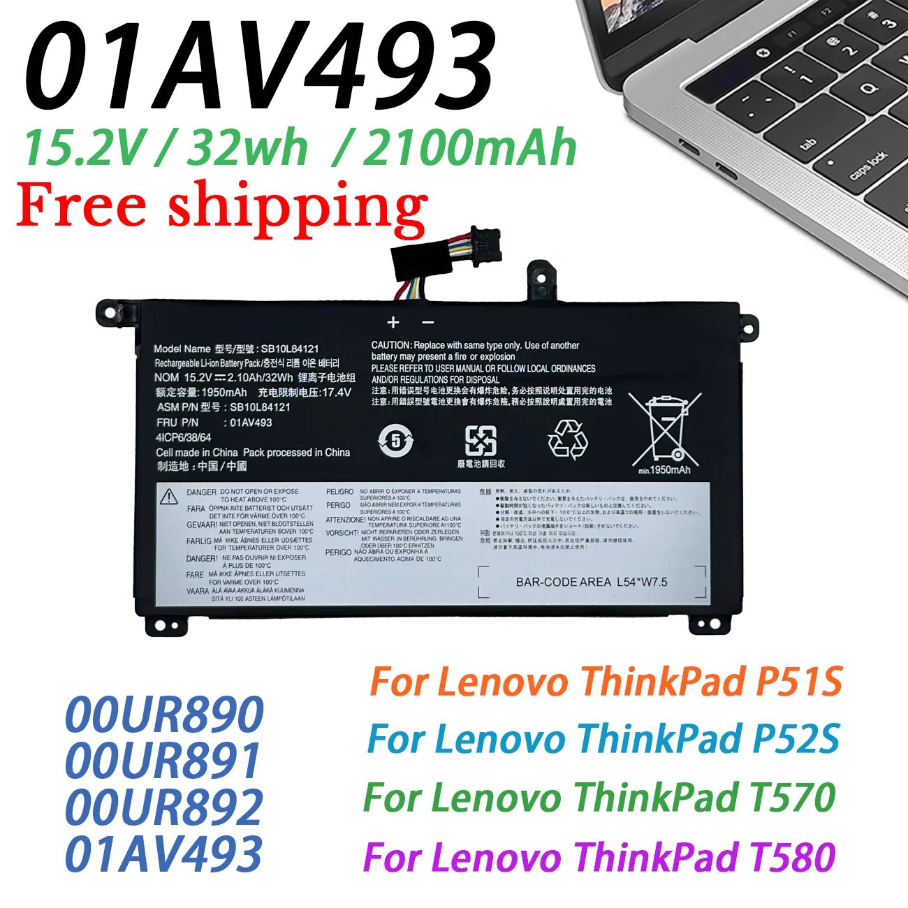 New 01AV493 15.2V 32Wh 2100mAh Laptop Battery For Lenovo Thinkpad T570 T580 P51S P52S Series 00UR890 00UR891 00UR892