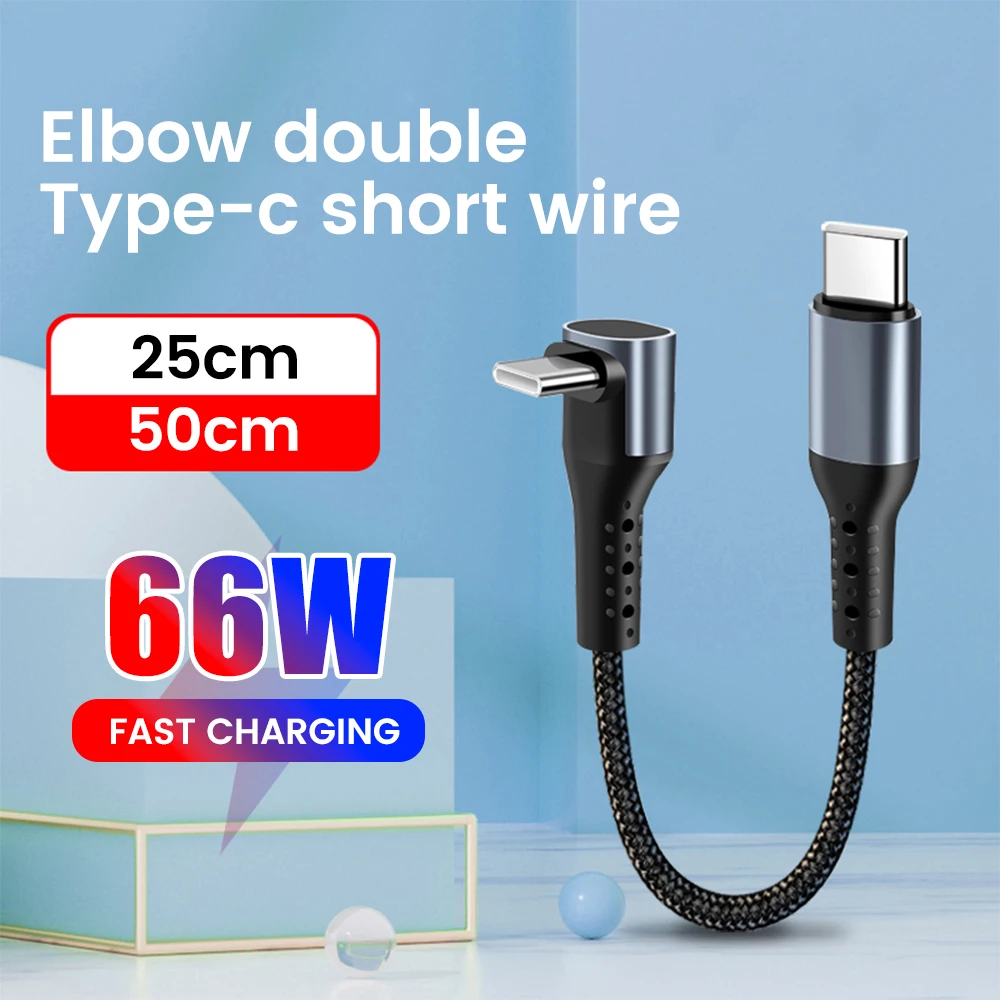 PD60w Cable 25cm/50cm USB A-C C-C Fast Charging Elbow Data Transfer Cable For iPhone 15 Xiaomi Huawei Samsung Oneplus Cellphones