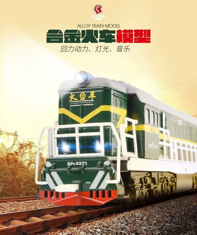 ชุดรถบัสจำลองโลหะผสม พร้อมป้ายรถเมล์ รถไฟความเร็วสูง และของเล่นรถยนต์มีเสียงและแสง บรรจุในกล่องของขวัญ