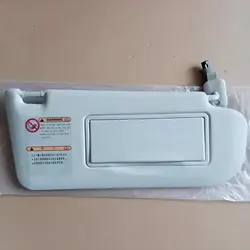 Suitable for Mazda 6 Sun visor and sunshade Sun visor assembly gray