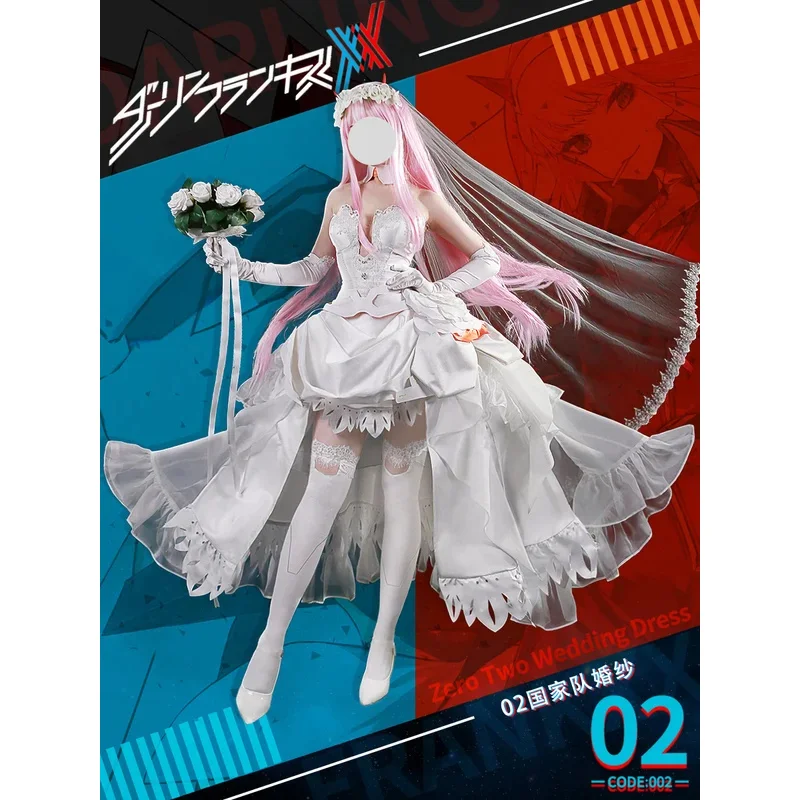 Pre-sales Anime Darling In The Franxx 02 Cosplay Costume Women Delux Wedding Dress with Headband Halloween Carnival Uniforms