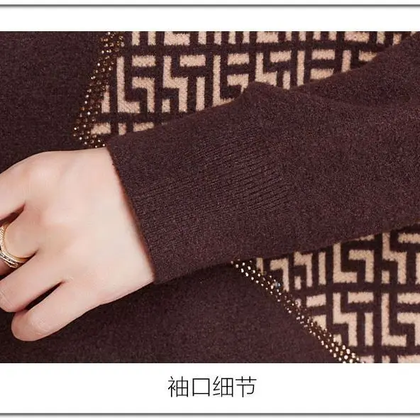 Elegante outono-inverno nova chegada camisola de malha de comprimento médio camada de base alta pescoço solto emagrecimento meados de comprimento longo camisola de malha