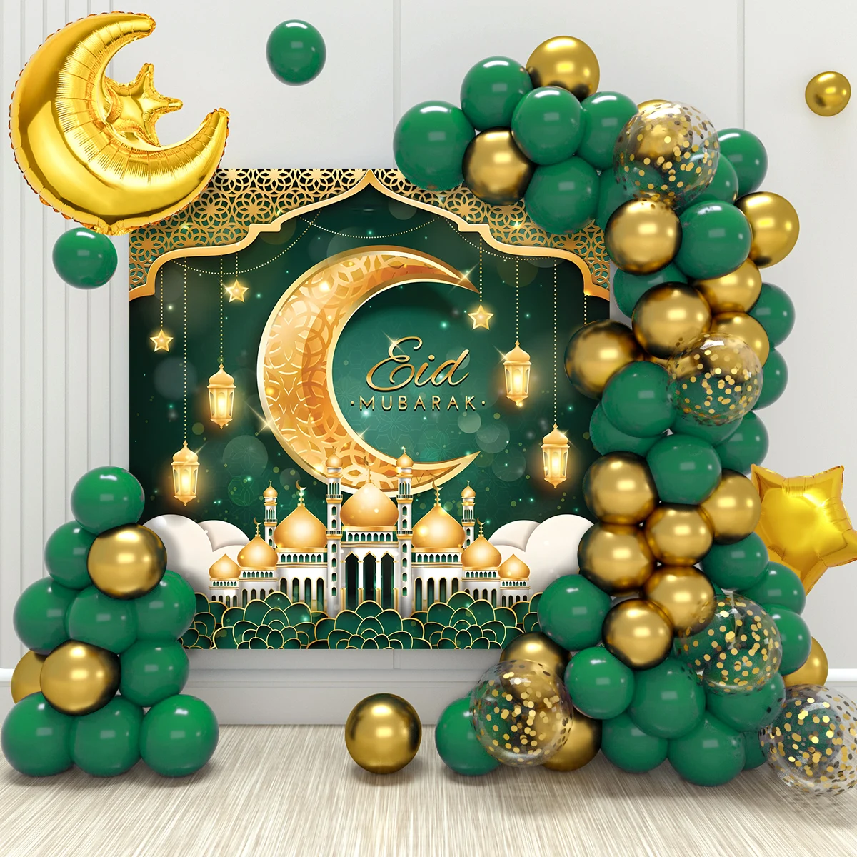 Eid Mubarak Balloons Background Ramadan Decoration 2024 Ramadan Kareem Party Eid Mubarak Muslim Islamic Decor Happy Eid Al Adha