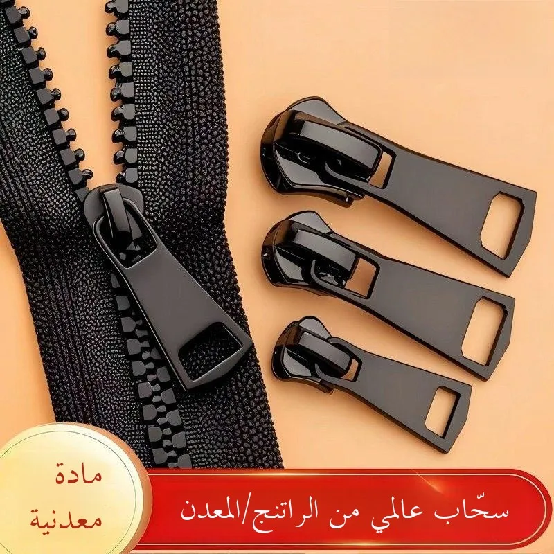 peca-de-substituicao-universal-para-ziper-fivela-de-resina-e-metal-para-uniformes-escolares-acessorio-duravel-para-costura-diy