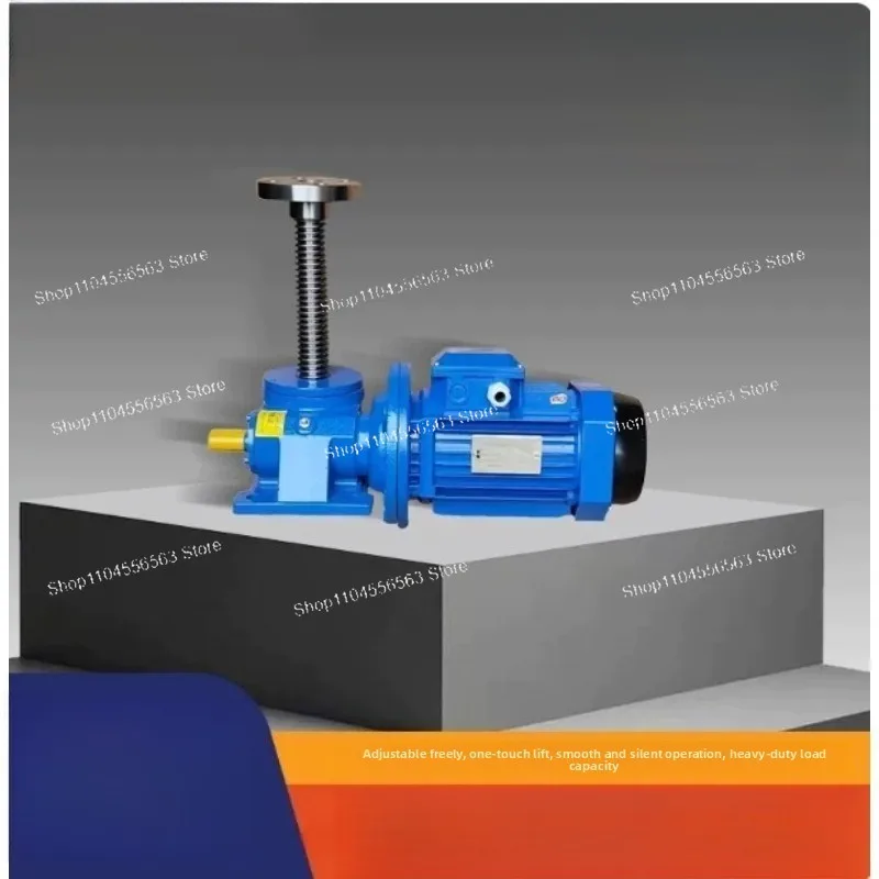 

SWL Screw Lift Machine Hand Crank Electric Turbine Worm Gear Elevator Industrial Lifting Speed Reducer Device