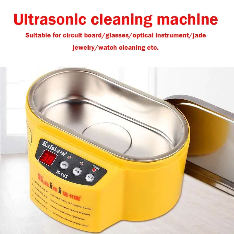 KAISI 105 Ultrasonic Cleaner with Digital Timer for Ewelry Watch Glasses Circuit Board Limpiador Ultrasonico 220V 60W