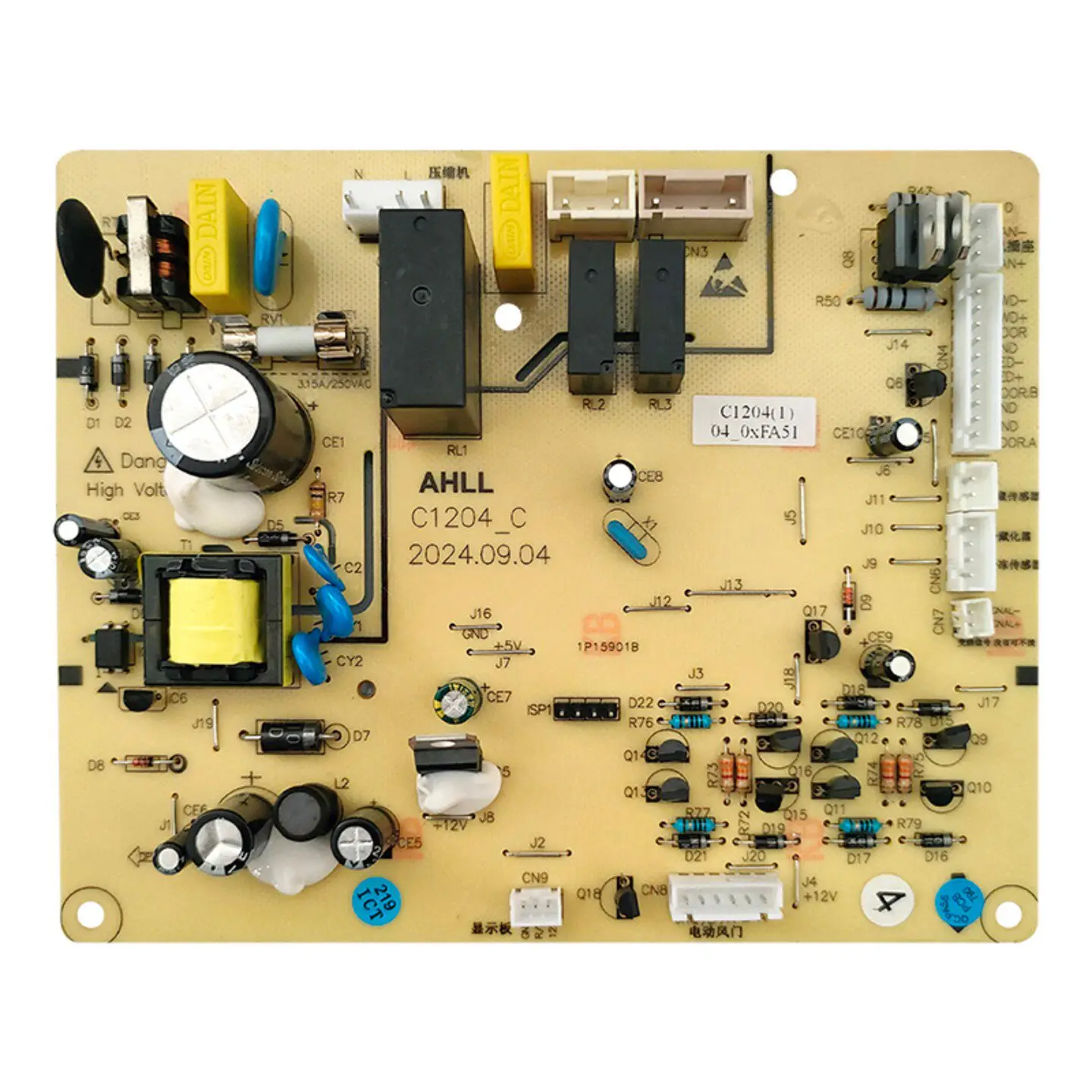 scheda-madre-del-frigorifero-c12044-1-bcd-356wet-bcd-350wt-scheda-di-controllo-dell'alimentazione