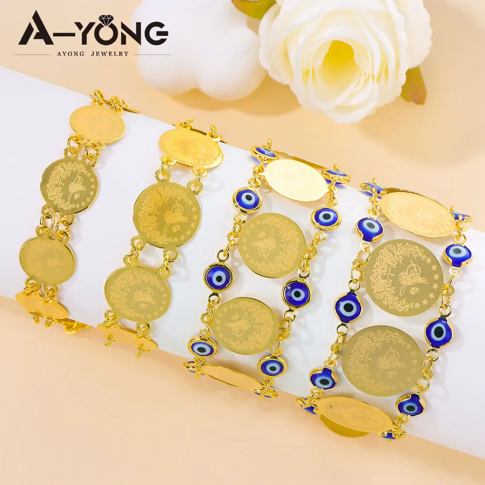 Turkish Coins Charm Bracelet 21k Gold Plated Kurdish Muslim Bridal Cuff Bangles Middle Eastern Women Vintage Jewelry
