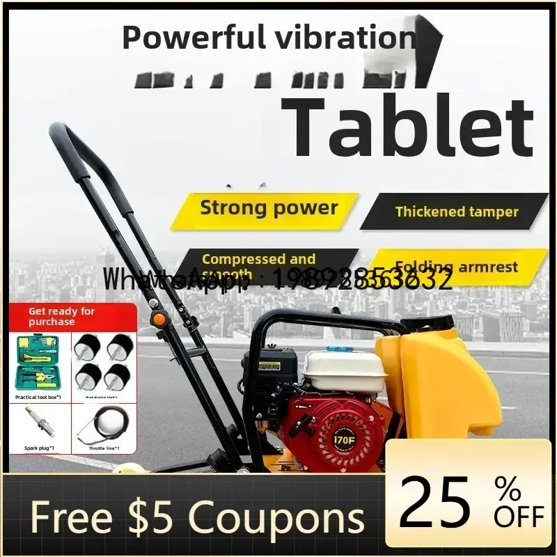 JX  Plate Rammer Bidirectional Vibration Small Rammer Asphalt Pavement Foundation Floor Plate Compaction Rammer