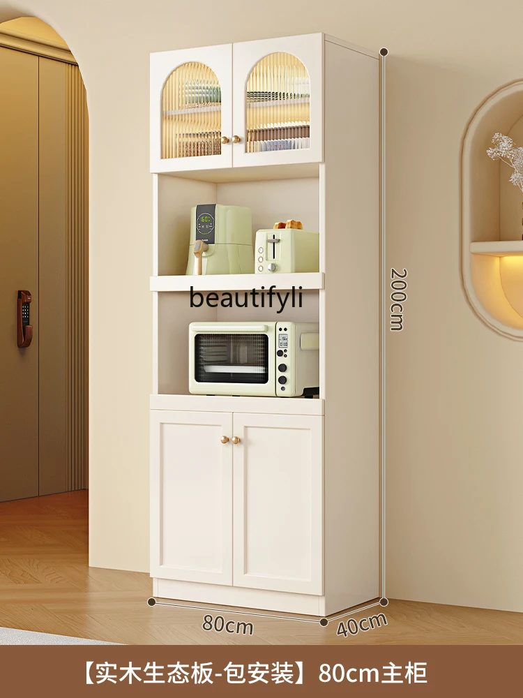 Dining Side High Cabinet Integrated Wall Multi-Functional Household Kitchen Solid Wood Wine Cabinet Storage Tea Cupboard