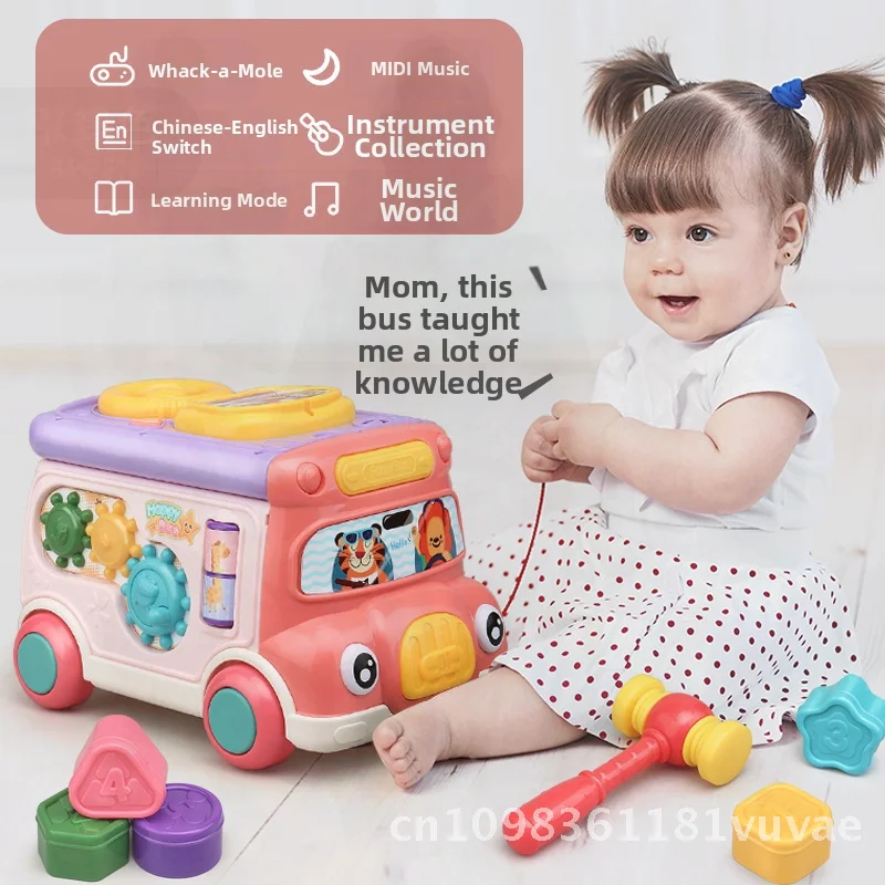 Giocattolo per criceti con puzzle per autobus intelligente - Strumento musicale per bambini Macchina per la storia del corno musicale con rotazione dell'attrezzatura per l'educazione precoce per età 4-6