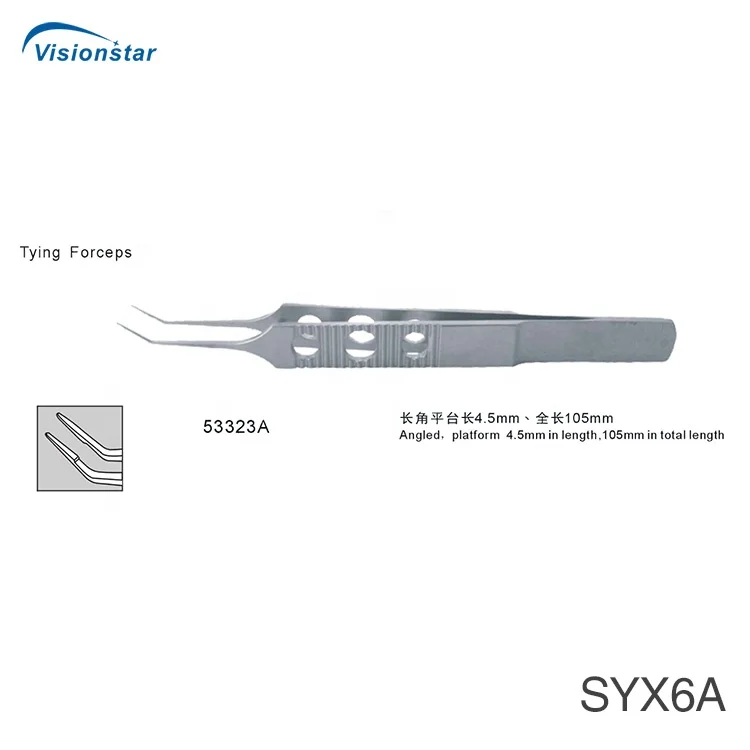 SYX6A Micro Surgical Forceps Set