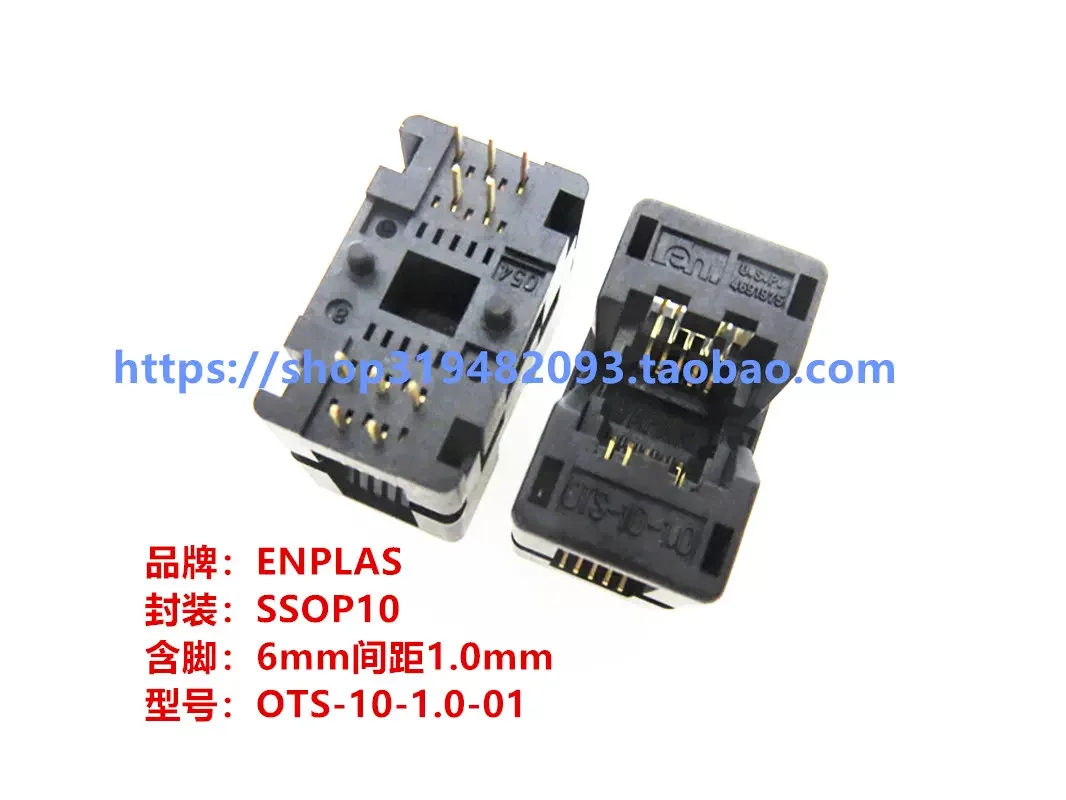 Opentop  ENPLAS OTS-10-1.0-01 SSOP10 1.0mm Pitch Burn-in Block Programming Block Socketstest bench