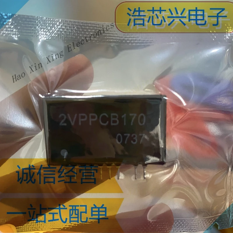 1pcs-10pcs 2VPPCB170  ZIP9 Thick Film Ceramic Tile Power Module SIP9