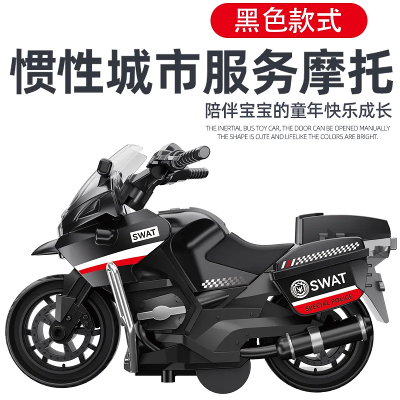 Inertial toy car model simulation Tiktok online popular children's toy boy street stall toy engineering car toy wholesale