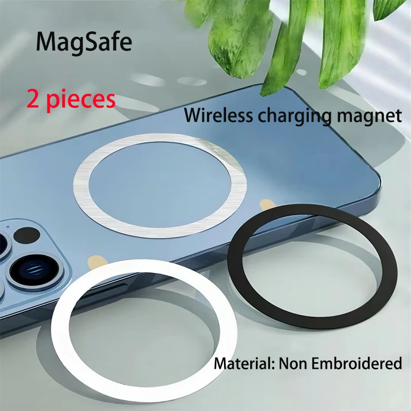 Катушки беспроводной зарядки Magsafe, металлические кольца, наклейка, магнитный лист для телефона для iphone, Samsung, Xiaomi, Huawei, ультратонкая наклейка 3 м