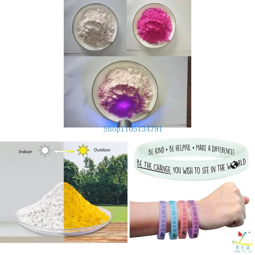 

98-километровый порошок ультрафиолетового порошка нетоксично