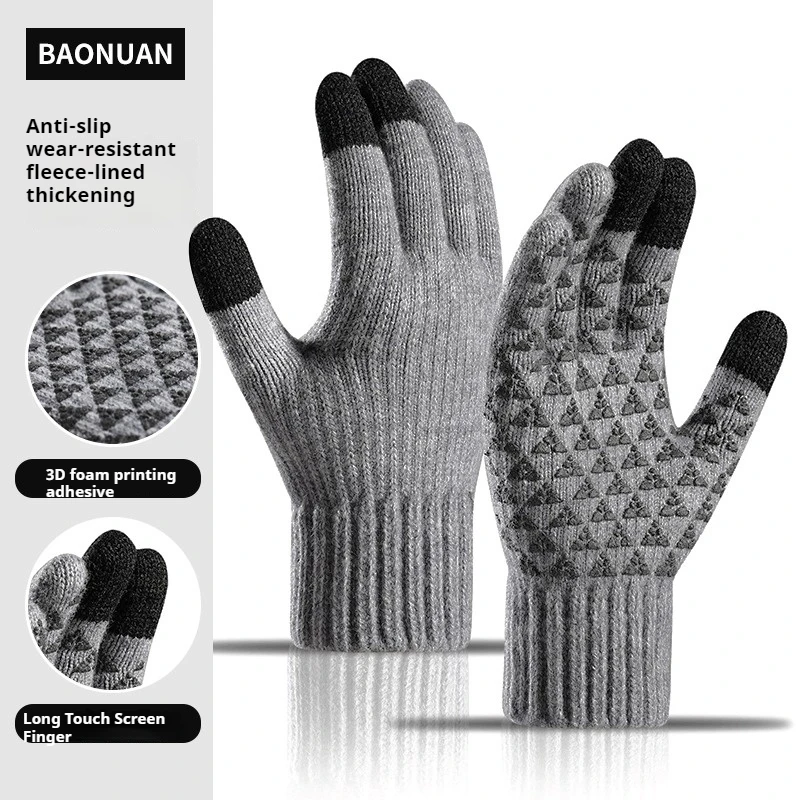 

Men's and women's gloves winter fleece thickened alpaca knitted wool cycling mobile phone tablet touch screen gloves