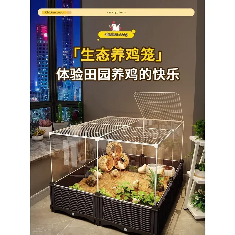 for Rutin Chicken Cage Ecological Breeding Special Encryption Feeding Box Household Brooding Large Oversized Iron Cage