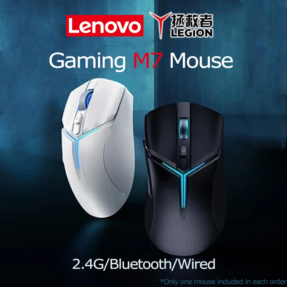 

Lenovo Legion M7 Gaming E-sports Mouse Wireless Bluetooth Lightweight ergonomic RGB Free definition Optical micro motion 3-Mode