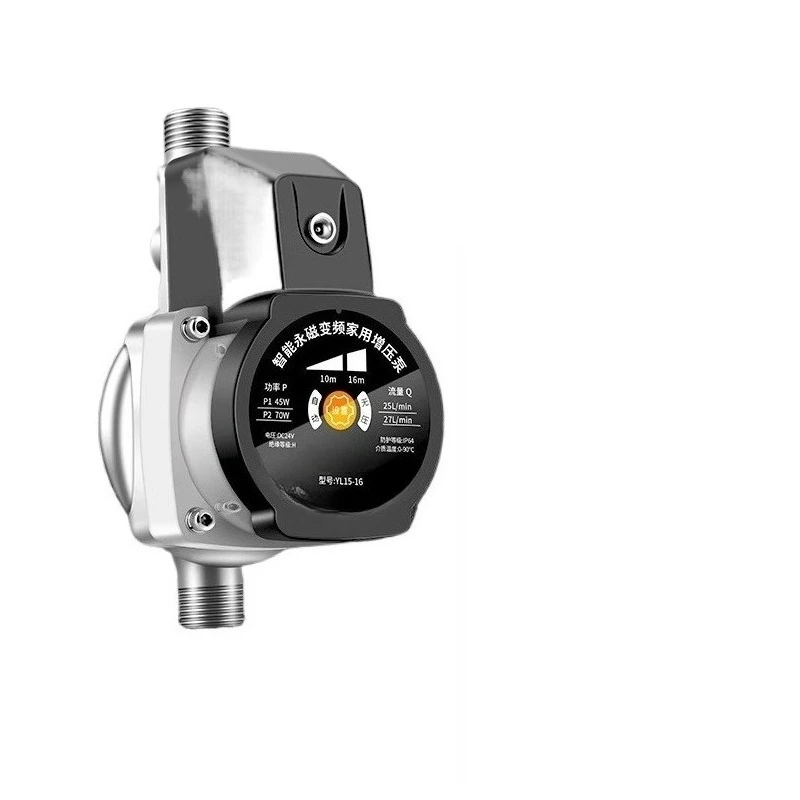 

Magnetic Variable Frequency Booster Pump Household 24V Automatic Silent Tap Water Solar Water Heater Special Pump