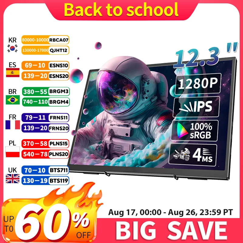 12.3 inch Portable Monitor 1280P 400cd/m 60Hz Gaming Monitor Built-in Speakers for PS3/4/5 Switch Xbox Laptop iphone PC