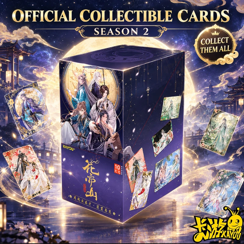 New KAYOU Genuine Flower and Mountain Heart Moon Card Auspicious Stars and Clear Moon Game Collection Card Toys Gift
