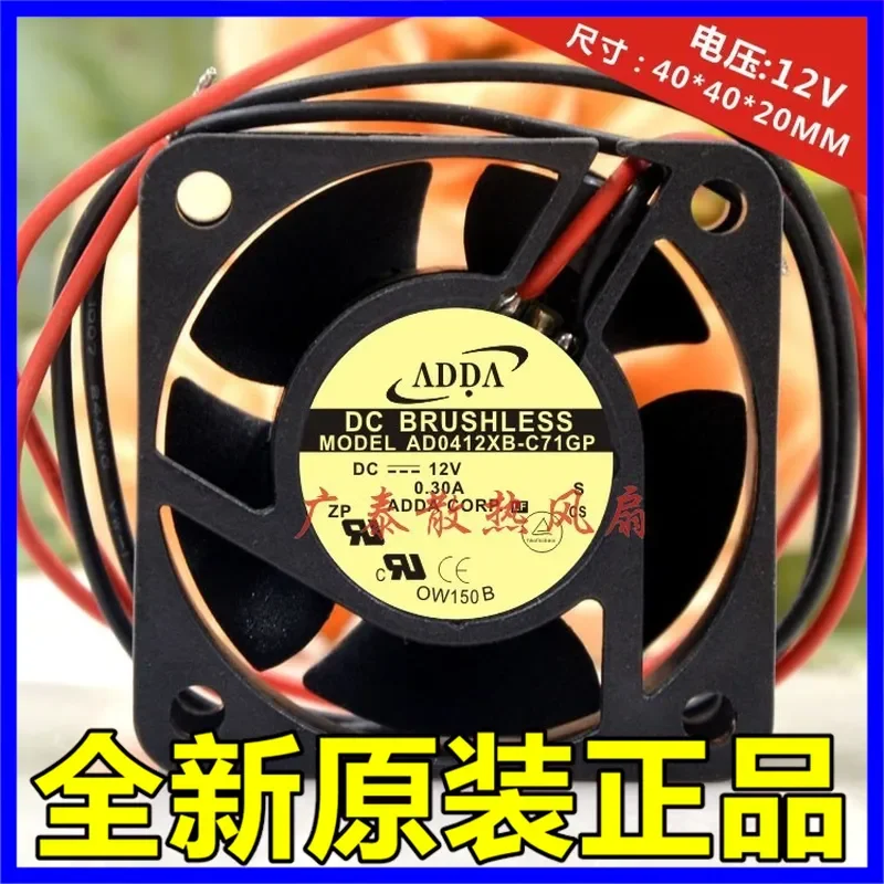 for ADDA 4020 12V 0.30A AD0412XB-C71GP 4CM Car Navigator Ball Bearing Cooling Fan