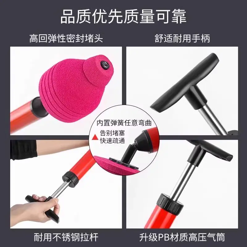 For High Pressure Air Drain Blaster Pipe Clog Remover Sewer Unclog Tool for Toilet Kitchen Sink Drain Cleaning