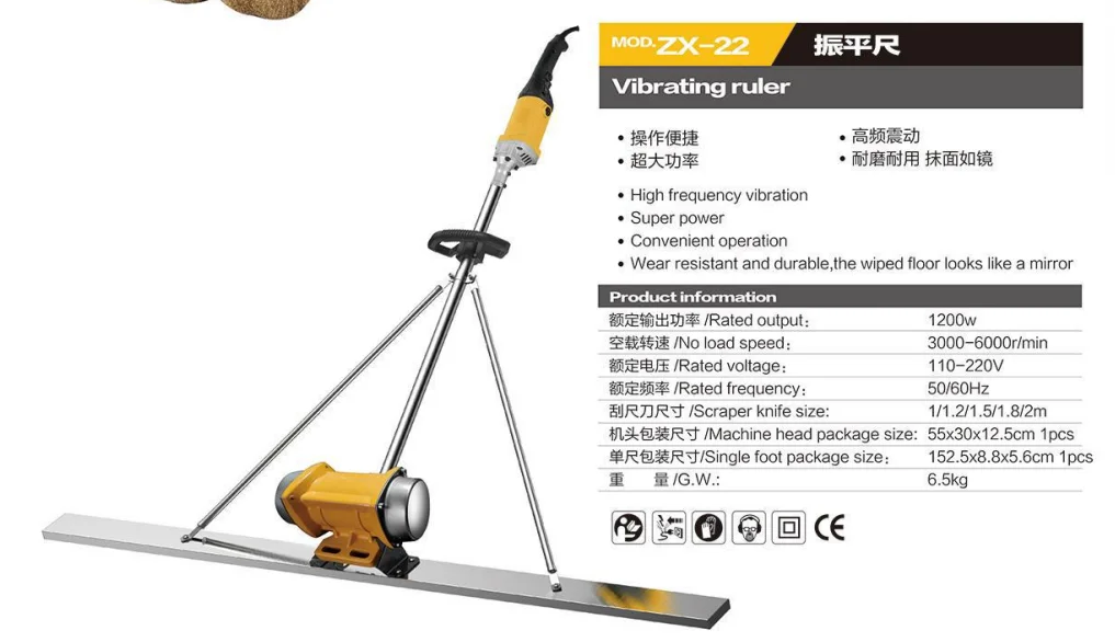 Concrete Vibrating Screed Cement Road Leveling Machine Electric Power Trowel Finishing Float Board