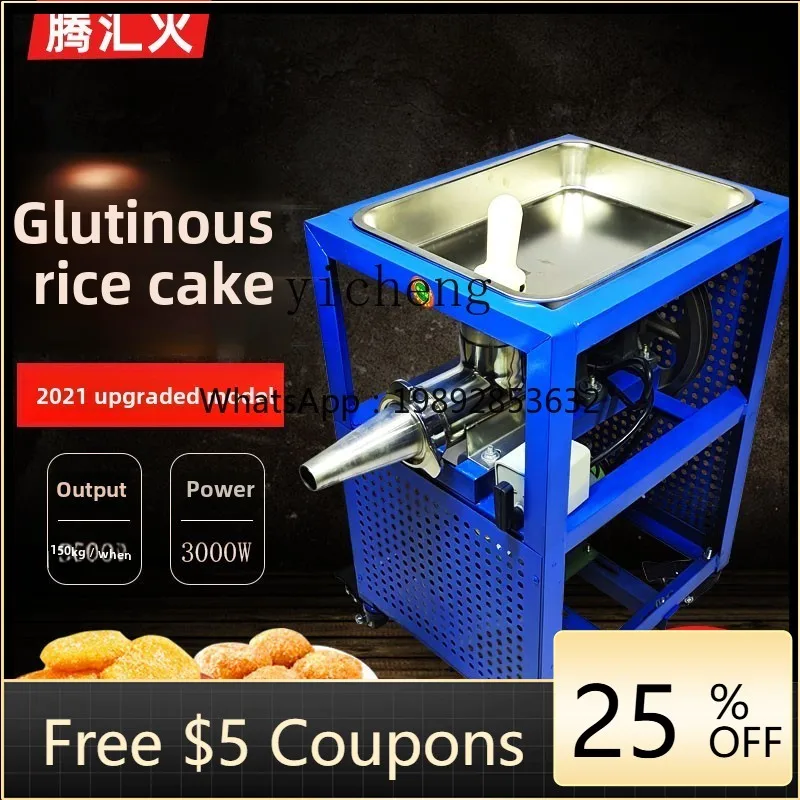 

Коммерческая автоматическая машина XL1 для приготовления рисовых лепешек, машина для формования больших блоков из клейкого риса