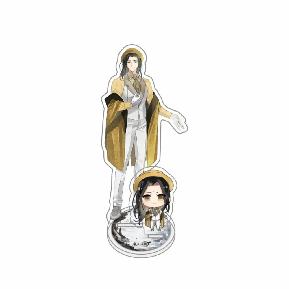 Anime Acrylic Standee Grandmaster of Demonic Cultivation Plaque Desktop Ornament Figure Wei Wuxian Lan Wangji Model Keychain