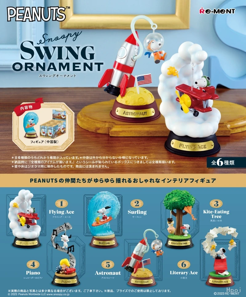 

Re-Ment Original 6Pcs Snoopy SWING ORNAMENT Action Figure Peanuts Anime Figure Toys For Kids Gift Collectible Model Ornaments