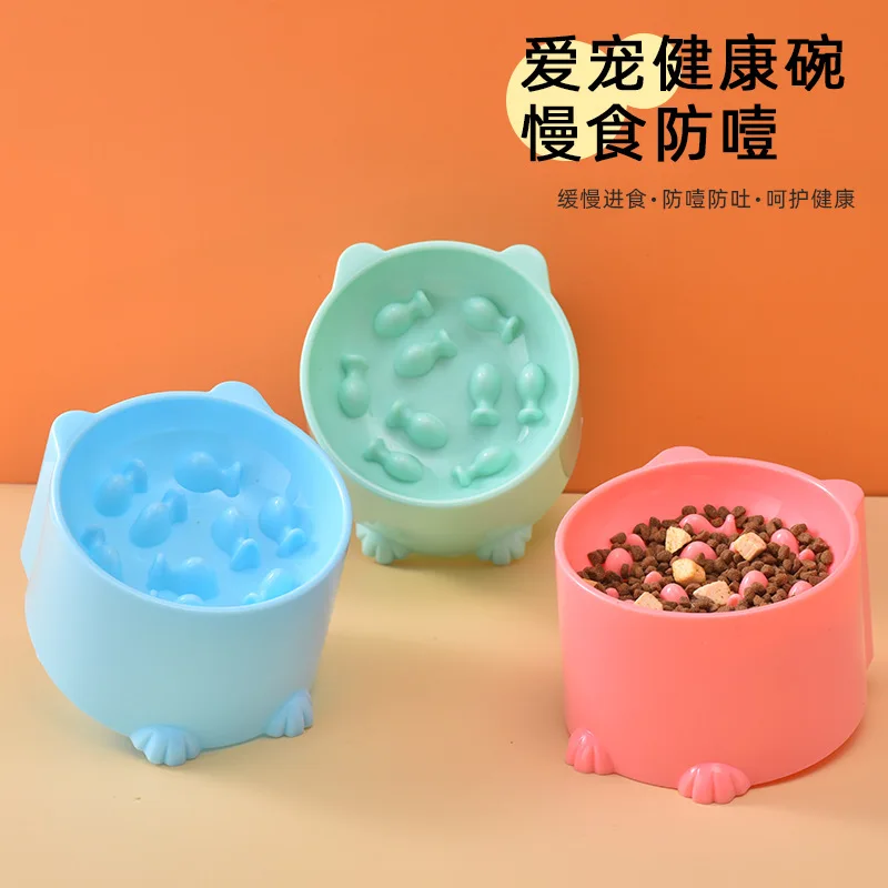 Pet High-foot Anti-choking Cat Bowl Cat Slow Food Anti-choking Feeding Bowl To Wash Convenient Multi-color Optional