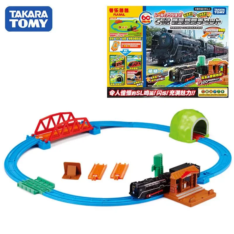 

TAKARA TOMY Tomica Plarail New Best Selection 60th Anniversary C62 Three Trains for Steam Locomotives Set Xmas Gift Toy for Boy