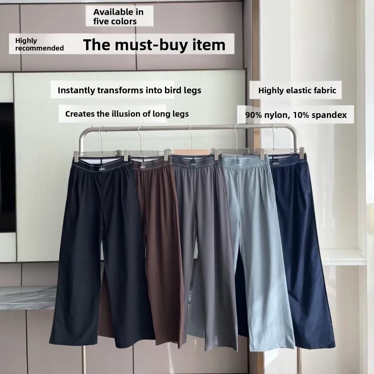 Pantalones de pierna ancha de cintura alta para mujer, pantalones largos informales deportivos versátiles a la moda, ropa de temporada para verano, otoño y primavera