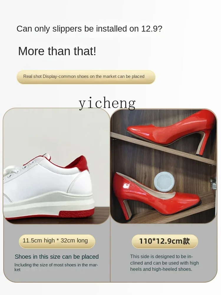 Ultra-Thin Shoe Cabinet Home Doorway Solid Wood Household 10 Tilting Stone Plate Extremely Narrow 17cm