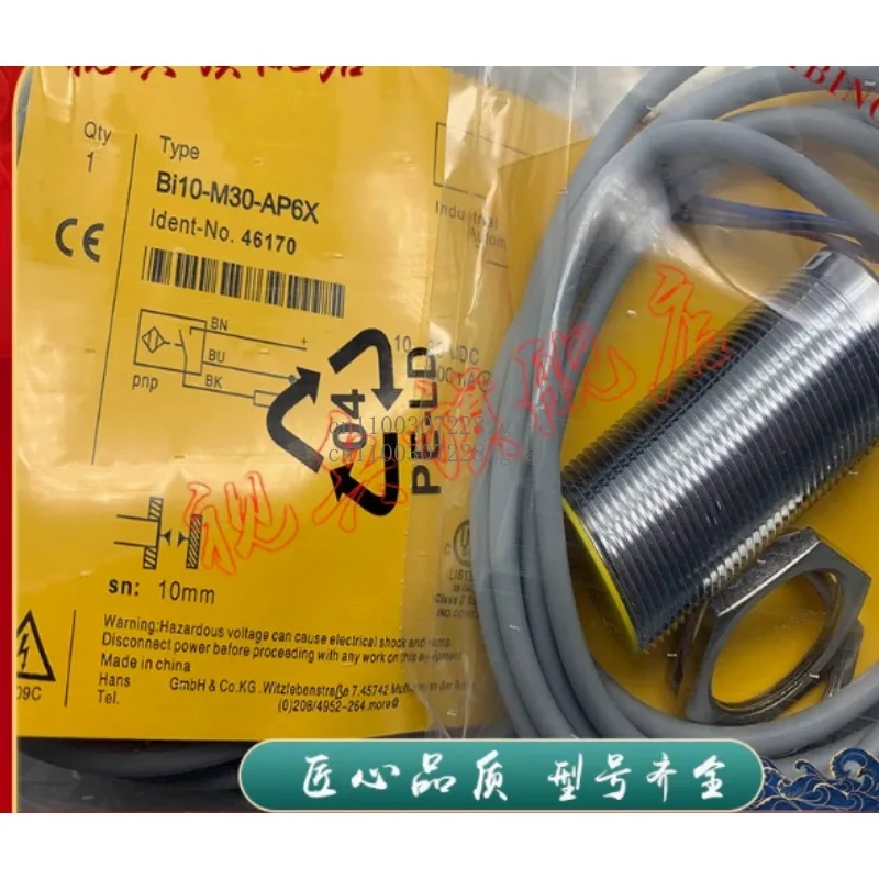 

Датчик BI10-M30-AP6X BI10-M30-AN6X/VN6X/VP6X Бесконтактный переключатель