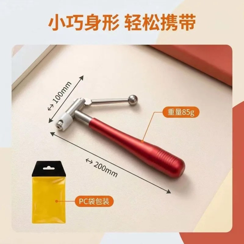 Watch Movement Wheel Puller, Aftermarket Watchmaker Repair Tool Suitable For Mechanical Watch Disassembly