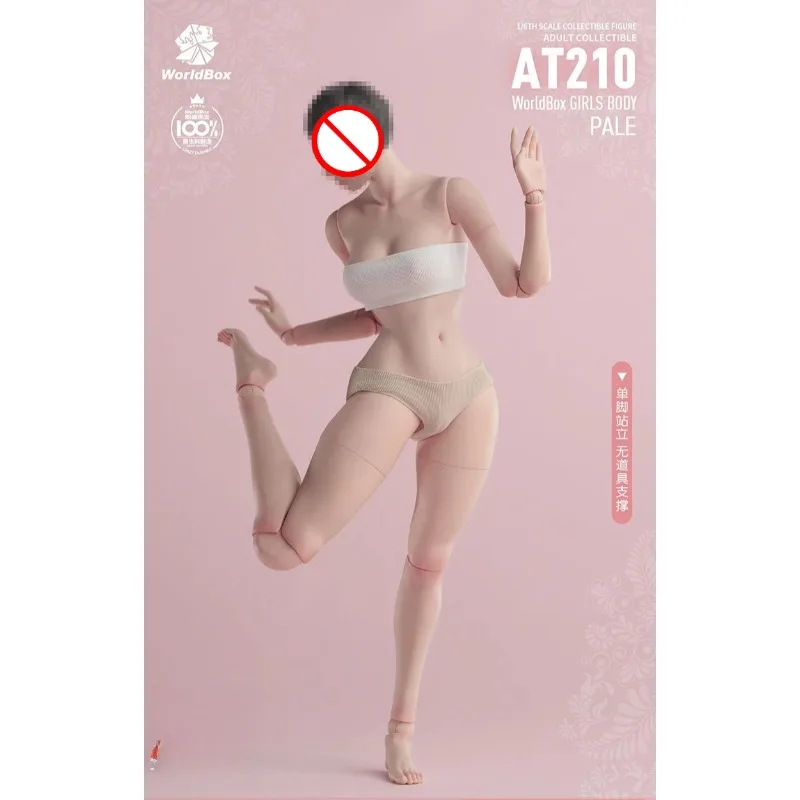 Worldbox AT210 1/6 Schaal Schoonheid Wesp Taille Volledige Bil Gezamenlijke Lichaam 27 cm Super Flexibele Action Figure Gelede Pop Lichaam