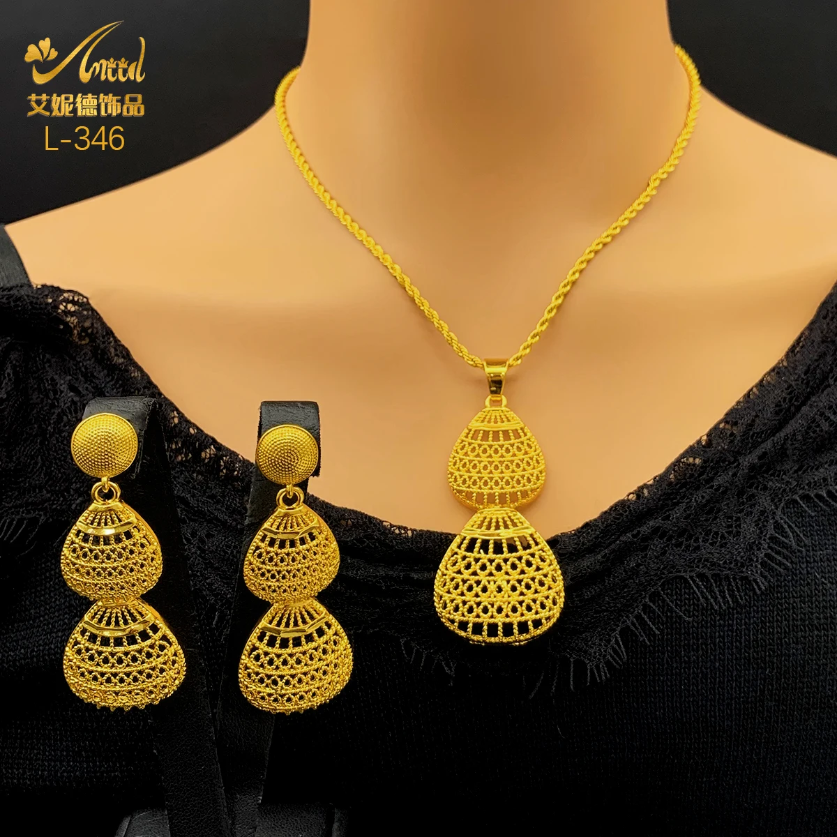 African 24K Gold Plated Necklace Earrings Jewelry Set For Women Droplet Dubai Indian Nigeria Bridal Wedding Party Gift Jewellery