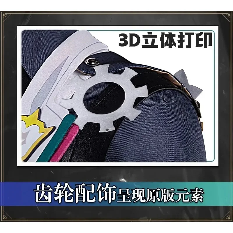 Honkai Star Rail Gallagher Cosplay Costume Wig Pants Shirt Vest Tie Suits Men Women Halloween Party Carnival Roleplay Outfits8;m