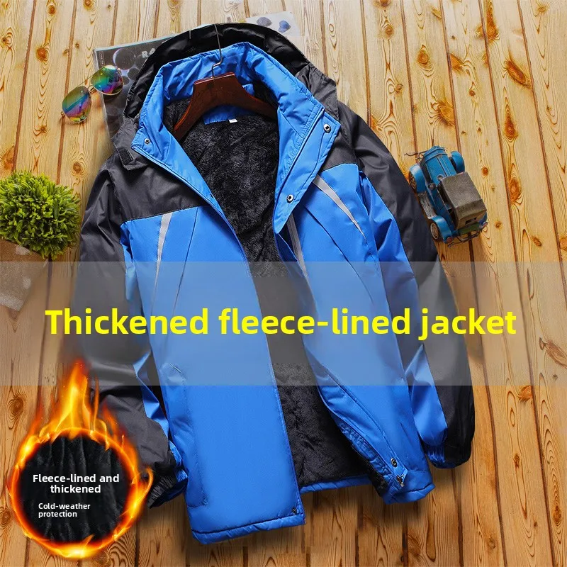 

Thiened Work Jaet Removeable Cap Large Size Men's Winter Coat Warmth Outdoor Travel Wear Durable Youth Sle Cotton Clothes