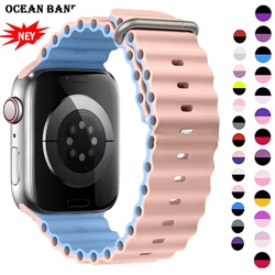 Ocean Band for Apple Watch band 44mm Ultra 2 49mm 45mm 42mm 38mm 40/41mm silicone bracelet iwatch series 9 8 7 se 6 5 4 3 strap