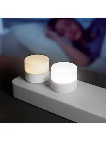 1/10Pcs Mini USB Night Light Warm White Eye Protection Book Reading Light USB Plug Computer Mobile Power Charging LED Night Lamp