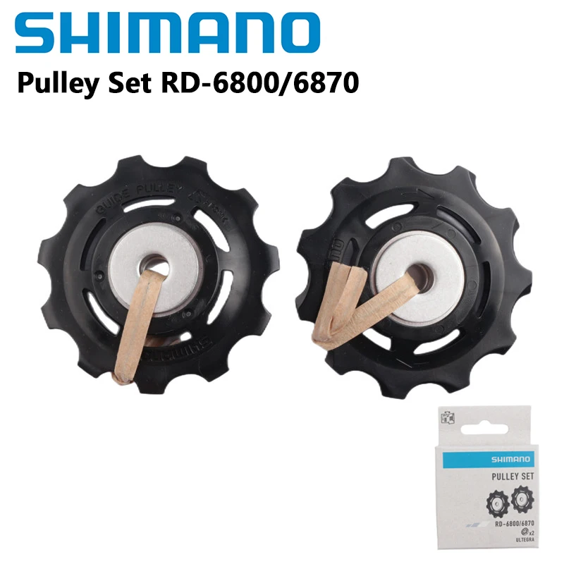 Shimano Ultegra 6800 6870 Rear Derailleur Pulley Set 11 Speed Bicycle Rear Derailleur Guide Wheel With Box Original 1pcs