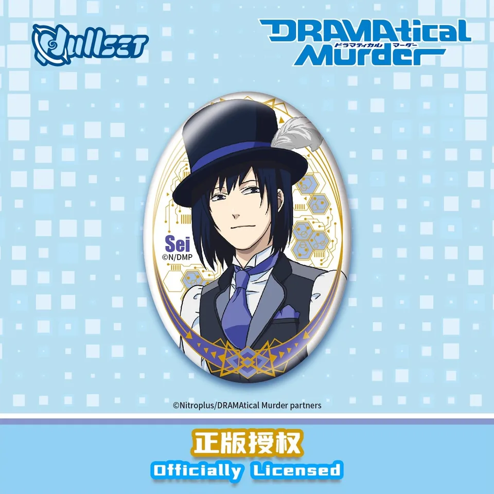 【未開封】DRAMAtical Murder ノイズ グッズセット Original Nullset Dmmd Vol.2 Suit Series Badge Blind Bags Aoba