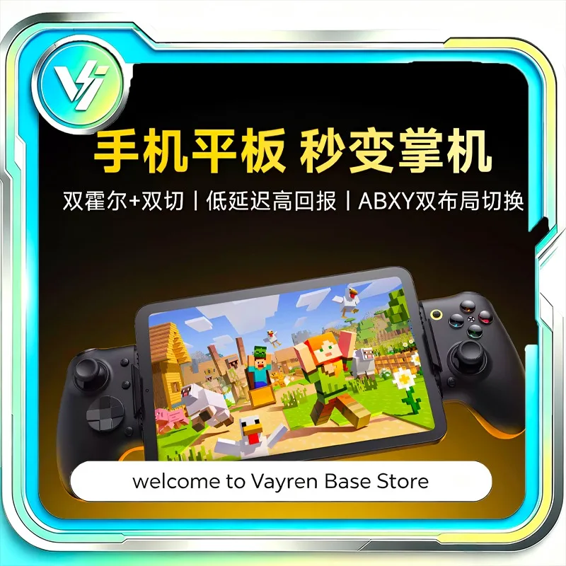 M20 Bluetooth Game Controller Hall Effect Type C Wired Wireless Gamepad for Android iOS Switch Xbox PS Remote Gaming Setup