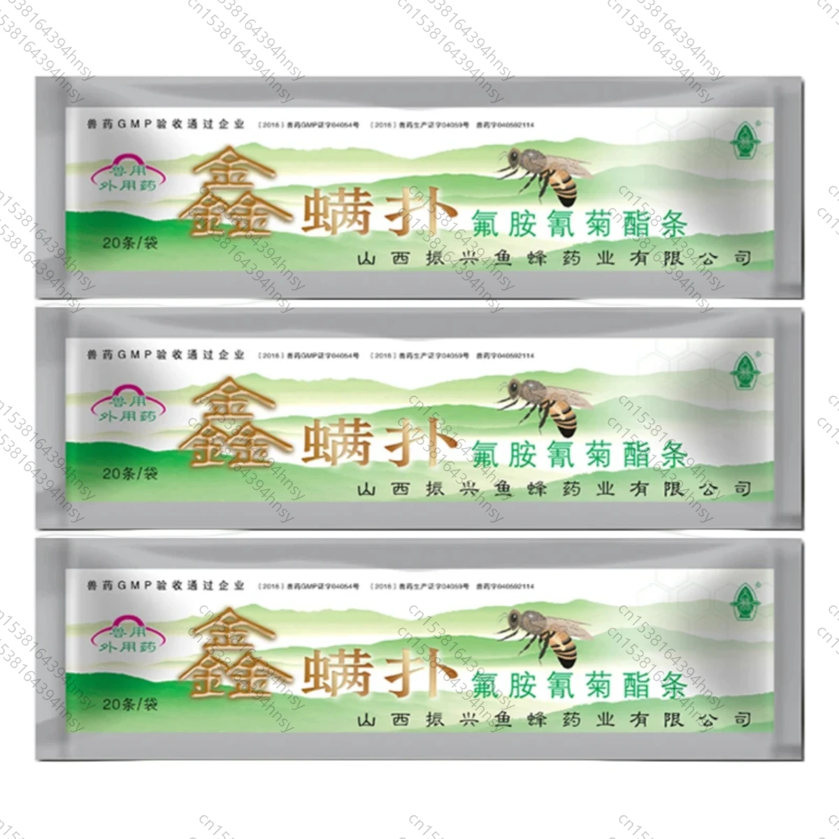 LOLO 20 полосок/пакет Fluvalinate Strip Varroa Destructor Miticide Medicine против клещей Varroa LOLO 20 полосок/пакет Fluvalinate Strip Varroa Destructor Miticide Medicine против клещей Varroa