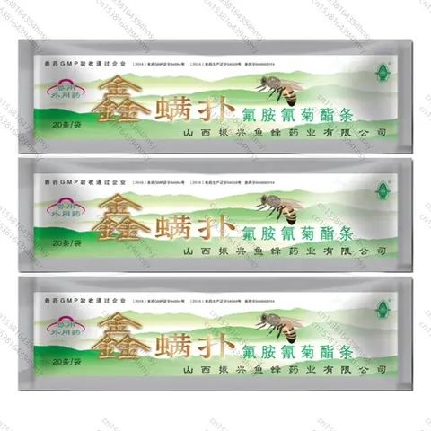 LOLO 20 스트립/봉투 플루발라틴 스트립 바로아 파괴제 진드기 살충제 바로아 진드기 방지